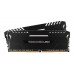 Memorie RAM DIMM, Corsair Vengeance LED, 32 GB (2x16 GB), DDR4, 2666 MHz, CL 16, 1.2V