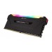 Memorie RAM DIMM Corsair Vengeance RGB PRO 16GB (2x8GB), DDR4 2666MHz, C16, 1.2V, black, XMP 2.0
