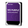 HDD intern WD, Purple, 3.5", 12TB, SATA3, 7200 RPM,  256MB, Surveillance HDD